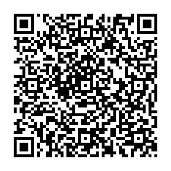 QR A-Bank
